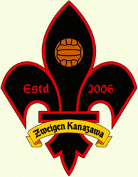 Zweigen Kanazawa logo