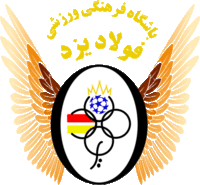Foolad Yazd logo