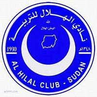 Al Hilal Omdurman logo