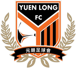 Yuen Long logo