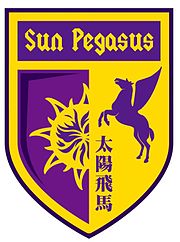 Sun Pegasus logo
