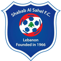 Shabab Al-Sahel logo