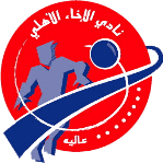 Al Akhaa Al Ahli logo