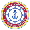 Al-Minaa Basra logo