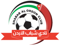 Shabab Al-Ordon logo