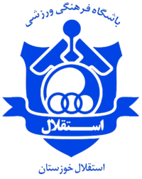Esteghlal Khuzestan logo
