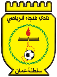 Fanja logo