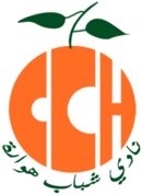 Chabab Houara logo