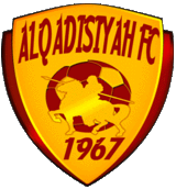 Al-Qadisiyah logo