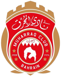 Muharraq Club logo