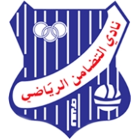 Al-Tadhamon logo