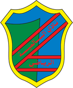 Al-Salmiyah logo