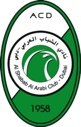Al-Shabab Dubai logo