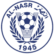 Al-Nasr SC Dubai logo