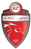 Al-Ahli Club logo