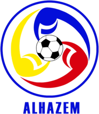Al-Hazm logo
