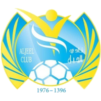Al-Jeel logo
