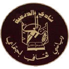 Al-Draih logo