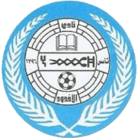 Al-Akhdoud logo