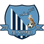 Al-Suqoor logo