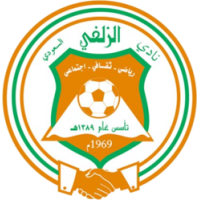 Al-Zulfi logo