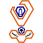 Al-Feiha logo