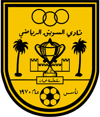 Al-Suwaiq SC logo