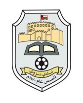 Nizwa logo