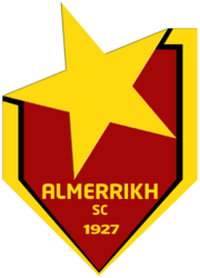 Al-Merrikh logo