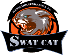 Nakhon Ratchasima FC logo