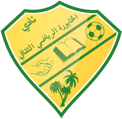 Al-Khaboora logo