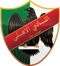Al-Ahli Amman logo