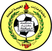 Statarea - Khor Fakkan Club Vs Al-ittihad Kalba Match Information