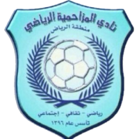 Al-Muzahmiyya logo