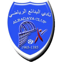 Al-Badaya logo