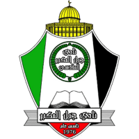 Jabal Al-Mukaber logo