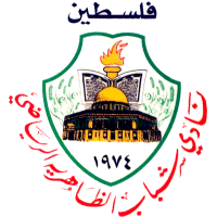 Shabab Al-Dhahiriya logo