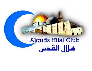 Hilal Al-Quds logo