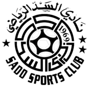 Al-Sadd logo