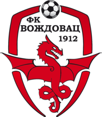 FK Vozdovac logo