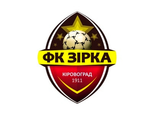 Zirka Kirovograd logo