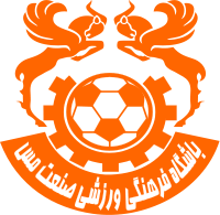 STATAREA Foolad Yazd vs Mes Kerman match information