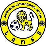 Sioni Bolnisi logo
