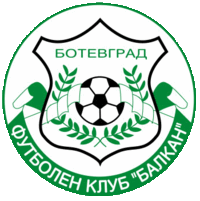 Balkan Botevgrad logo