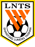 Shandong Luneng logo