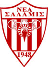 Nea Salamis logo