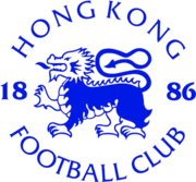 Hongg logo