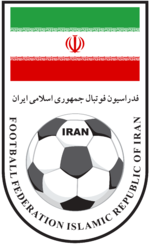 Iran (u17) logo