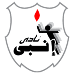 ENPPI logo