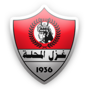 Ghazl El-Mahalla logo
